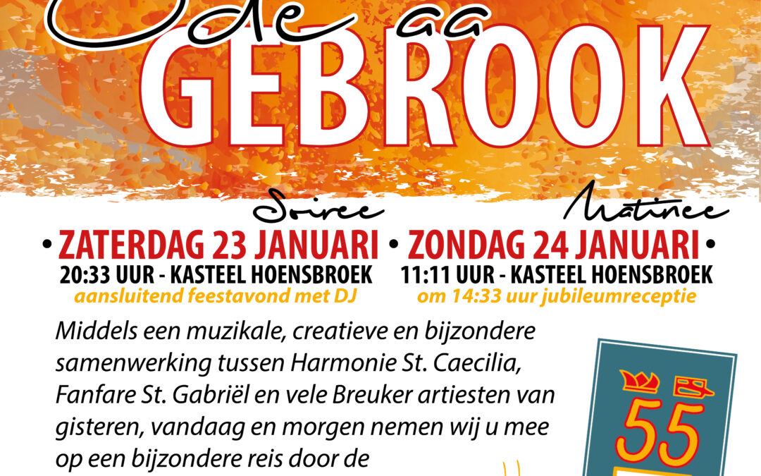 Ode aa Gebrook