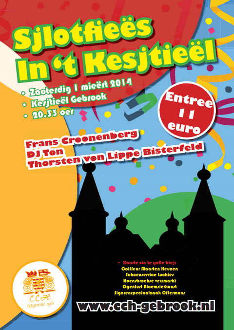 sjlotfeees2014